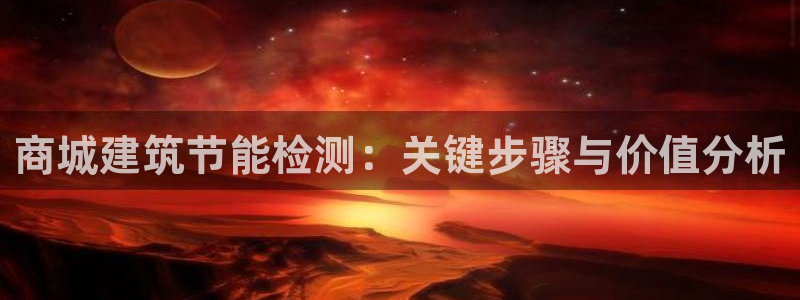 尊亿游戏国际官网