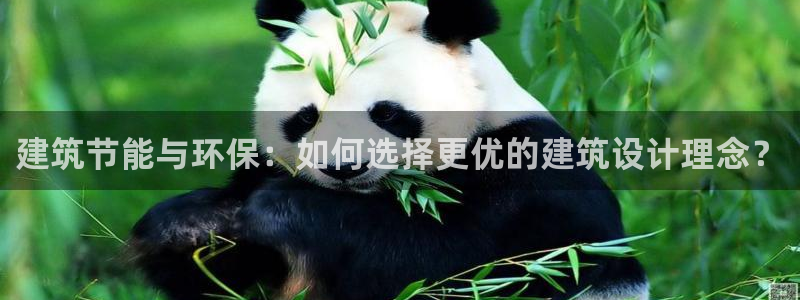 e尊国际客户端下载