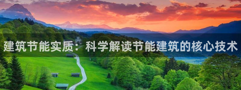 e尊国际可靠吗
