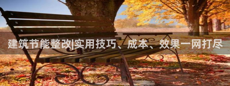 e尊电竞