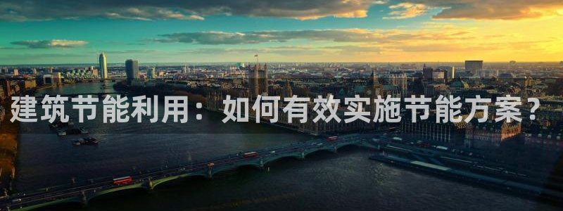 e尊官网