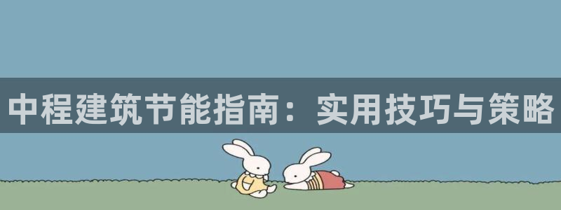 谁知道e尊国际的网址