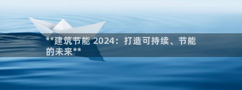 e尊国际官网app