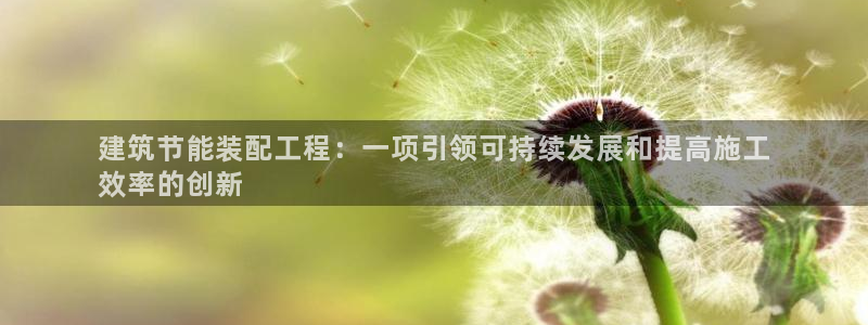 尊亿游戏国际官网