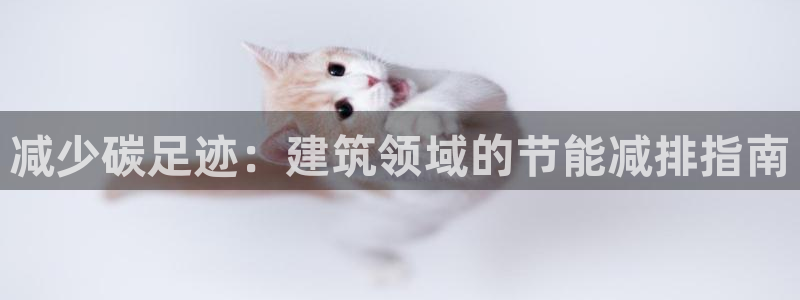 e尊国际7779