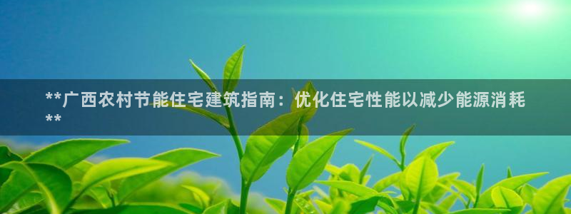 e尊国际官网